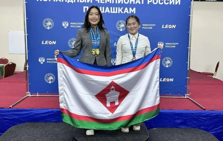 Шашистки из Якутии завоевали золото на чемпионате России