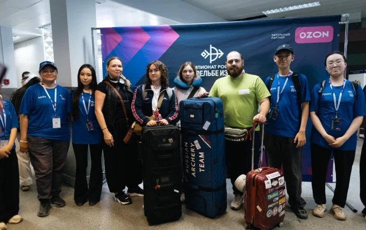В Якутск прибыли участники чемпионата России по стрельбе из лука