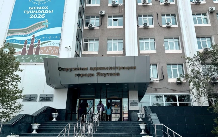 Глава Якутска Евгений Григорьев подал заявление о досрочной отставке