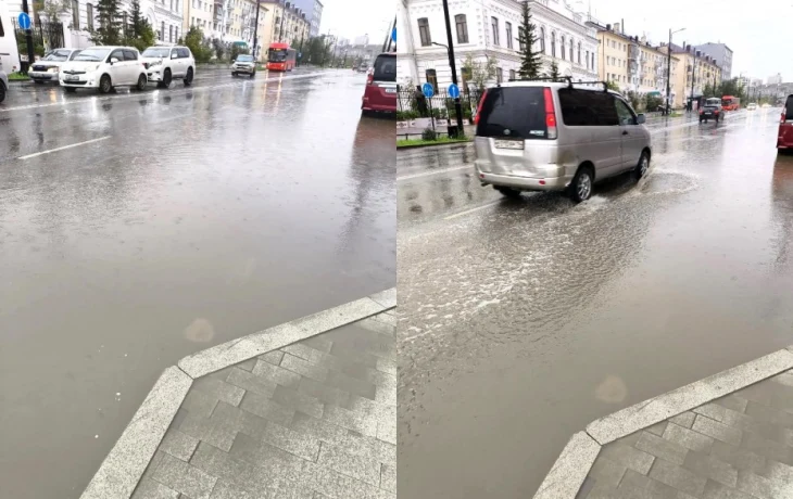 Фотофакт: проспект Ленина после дождя в Якутске