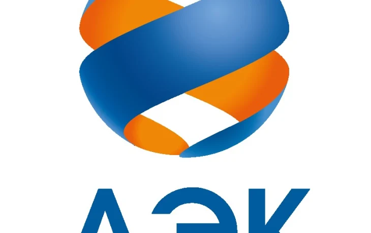 Публичное акционерное общество &laquo;Дальневосточная энергетическая компания&raquo; (ПАО &laquo;ДЭК&raquo;) информирует акционеров