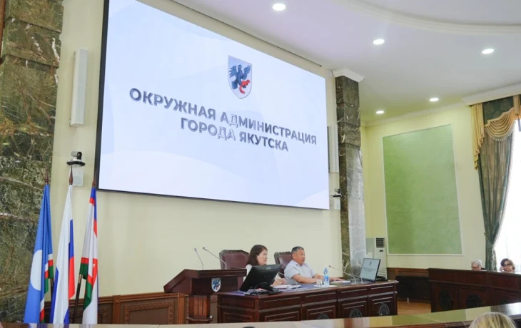 Дмитрий Садовников провёл совещание с руководителями образовательных учреждений Якутска