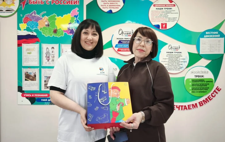 ДЭК передала тактильные книги шести школам-интернатам Дальнего Востока