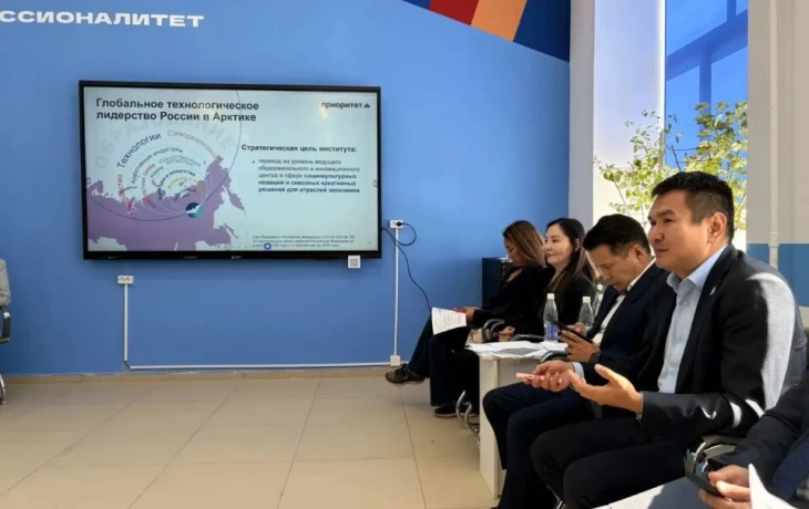 Культурный код как актив: АГУИККИ рассказал, как ИИ меняет подготовку кадров Культурный код как актив: АГУИККИ рассказал, как ИИ меняет подготовку кадров