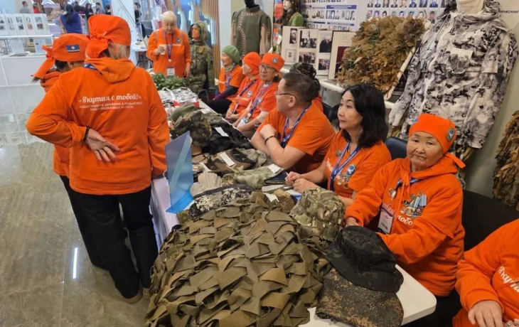 Волонтёры Якутии отправили участникам СВО 135 тонн помощи и 4,7 тысячи посылок