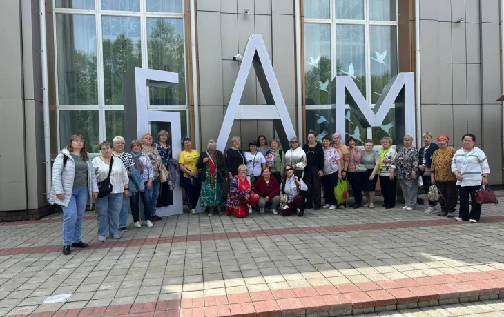 Пожилые нерюнгринцы находят новые возможности в Ассоциации &laquo;Активное долголетие&raquo;