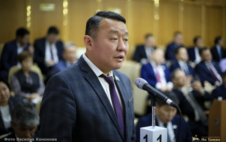 Коммунальный комплекс Якутии получит субсидии в размере 45 млрд рублей в 2026 году