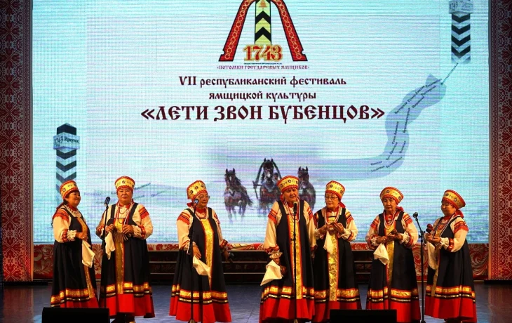 Хранители ямщицких традиций: в Якутске прошел фестиваль &laquo;Лети, звон бубенцов&raquo;