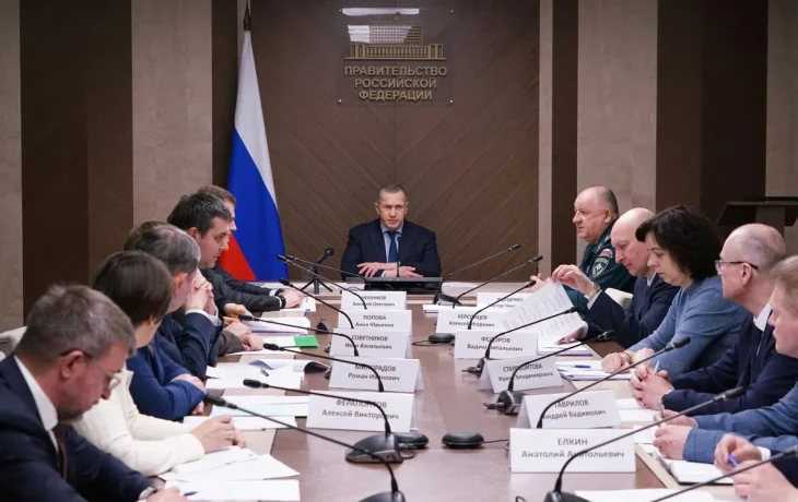 Юрий Трутнев поручил проработать изменения в законодательство для защиты населения и территорий от ЧС
