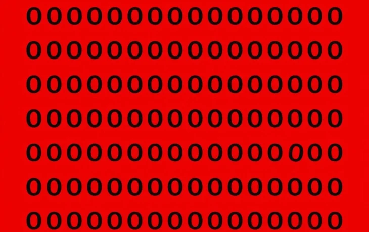 Тест на внимательность: найдите букву, которая отличается от других