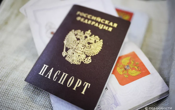 За использование утерянного паспорта могут оштрафовать на 5 тысяч рублей
