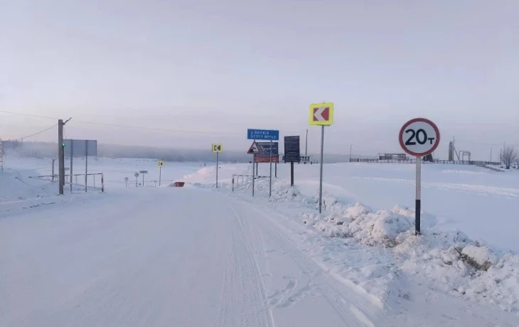 В Якутии повысили грузоподъемность ледовых переправ на трассах &laquo;Вилюй&raquo; и &laquo;Колыма&raquo;