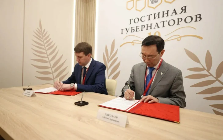 Фонд содействия инновациям поддержит перспективные разработки из Якутии