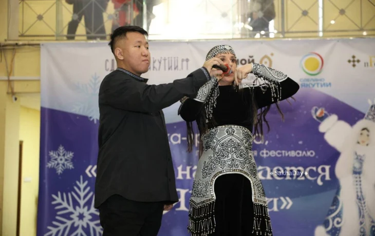 Как бухгалтер из Таганрога научилась играть на хомусе по видеосвязи