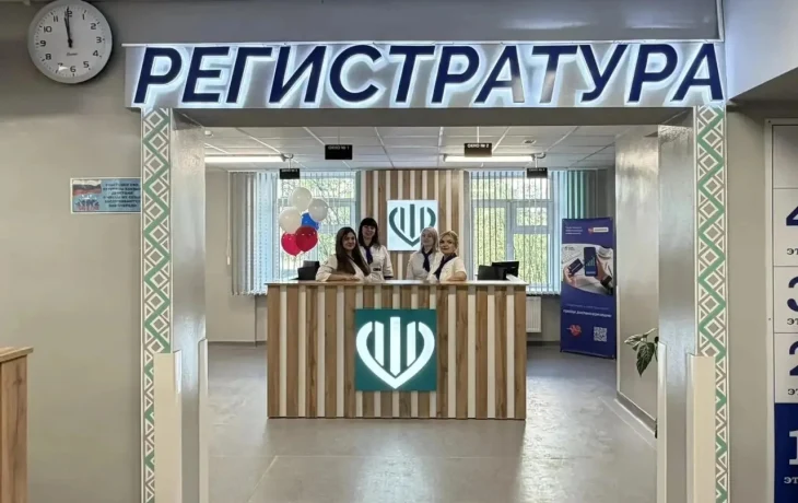 Министр здравоохранения Якутии оценила итоги реконструкции поликлиники в Нерюнгри