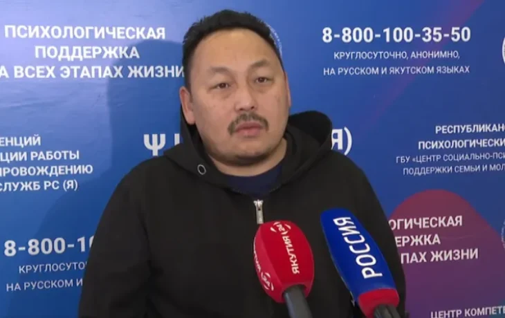 В Якутии психологи за сентябрь оказали помощь 1 750 бойцам СВО и их семьям
