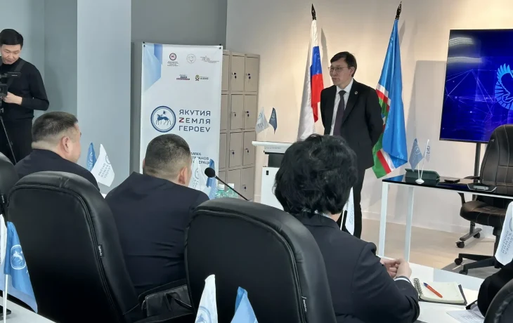 От передовой к госуправлению: кадровый проект &laquo;Якутия &mdash; Земля героев&raquo; вышел на финишную прямую