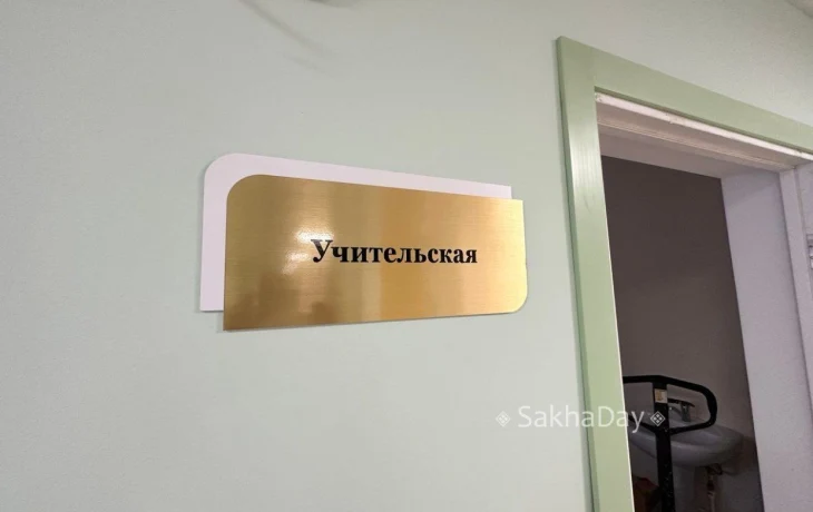 От детсада до вуза: в России вводят единую систему исторического просвещения