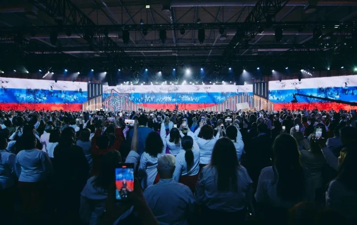 Педагоги Якутии могут подать заявки на участие в VI Всероссийском форуме классных руководителей
