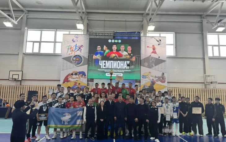 Стали известны победители чемпионата Якутии по волейболу среди мужских команд